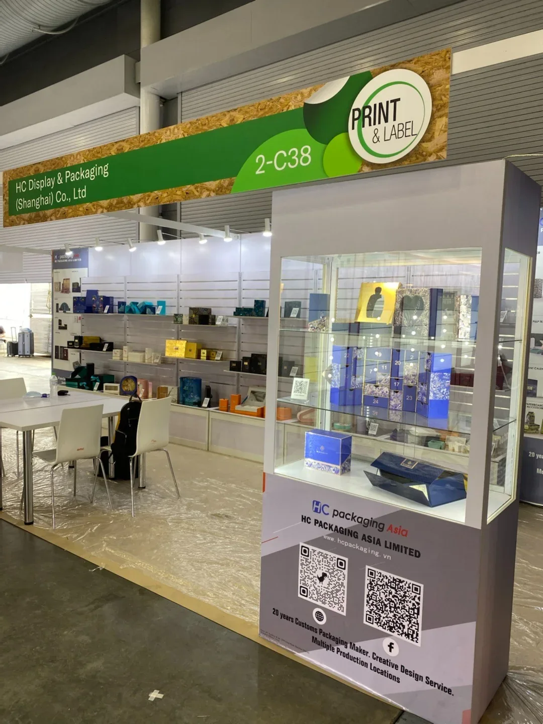 Historical exhibition display and packaging examples