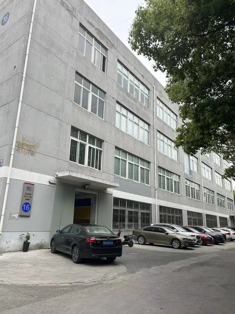 Industrial building exterior