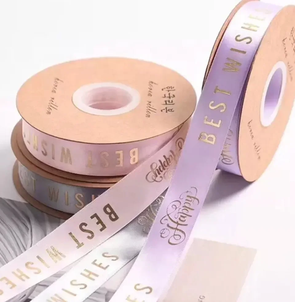 Ribbon For Jewelry packaging 1 — reference photograph 2
