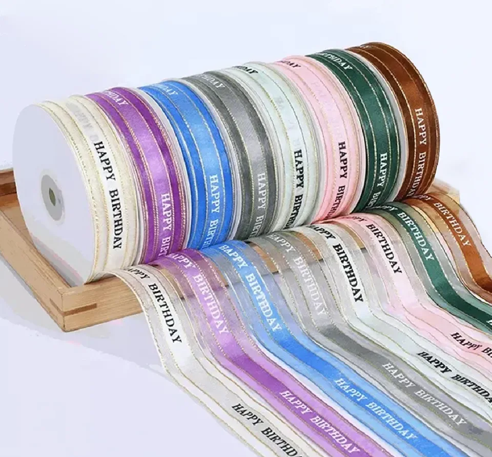 Ribbon For Jewelry packaging 2 — reference photograph 1