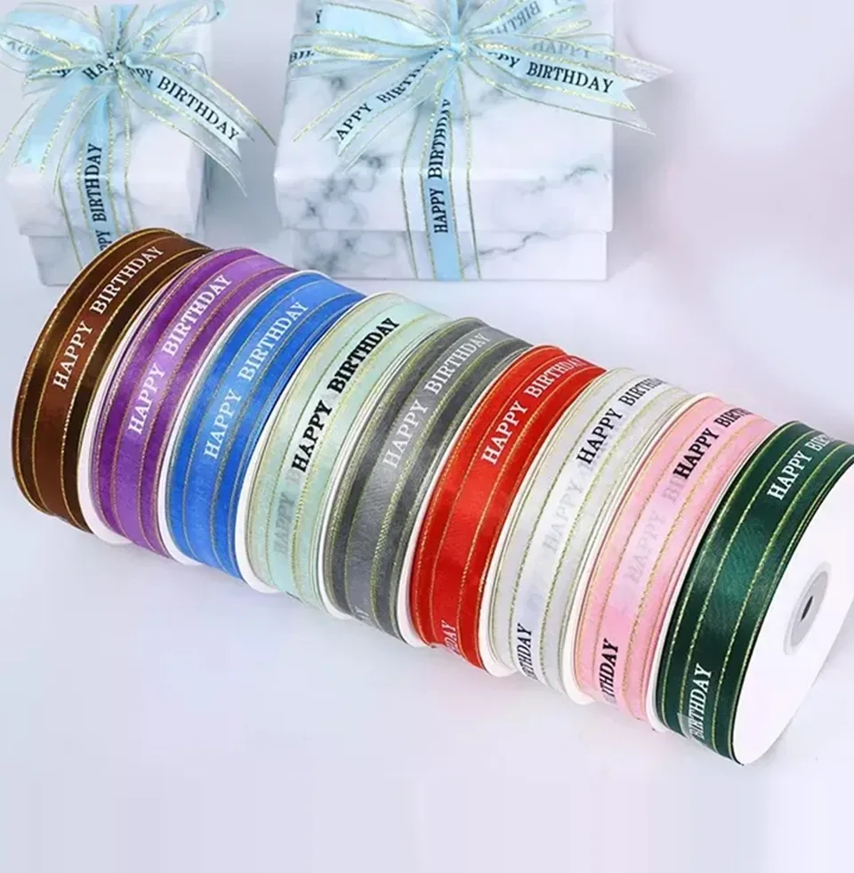 Ribbon For Jewelry packaging 2 — reference photograph 2