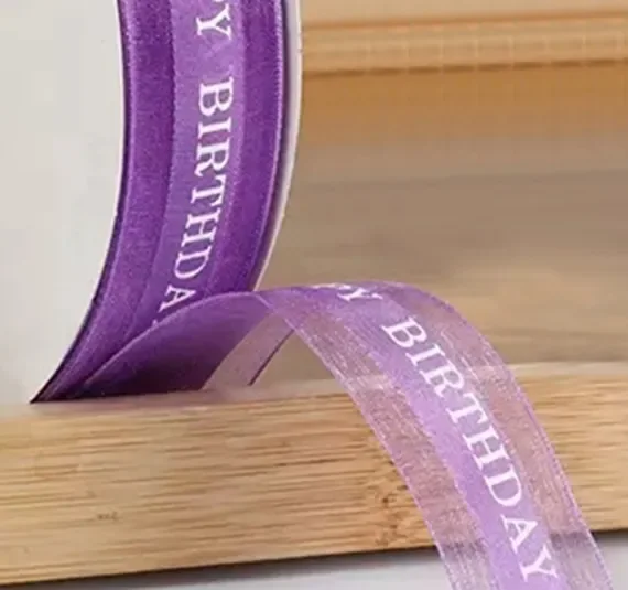 Ribbon For Jewelry packaging 2 — reference photograph 3