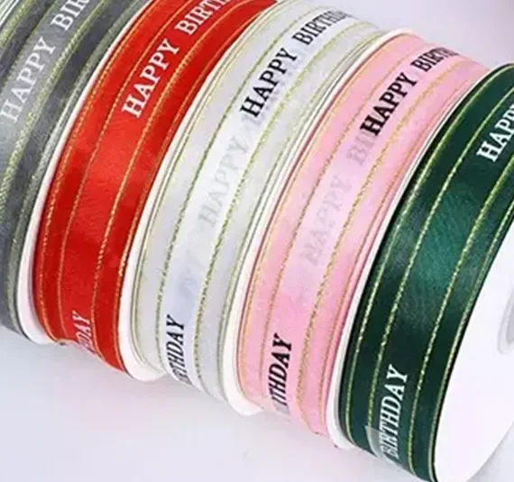 Ribbon For Jewelry packaging 2 — reference photograph 4