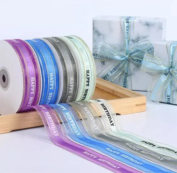 Ribbon For Jewelry packaging 2 — reference photograph 5