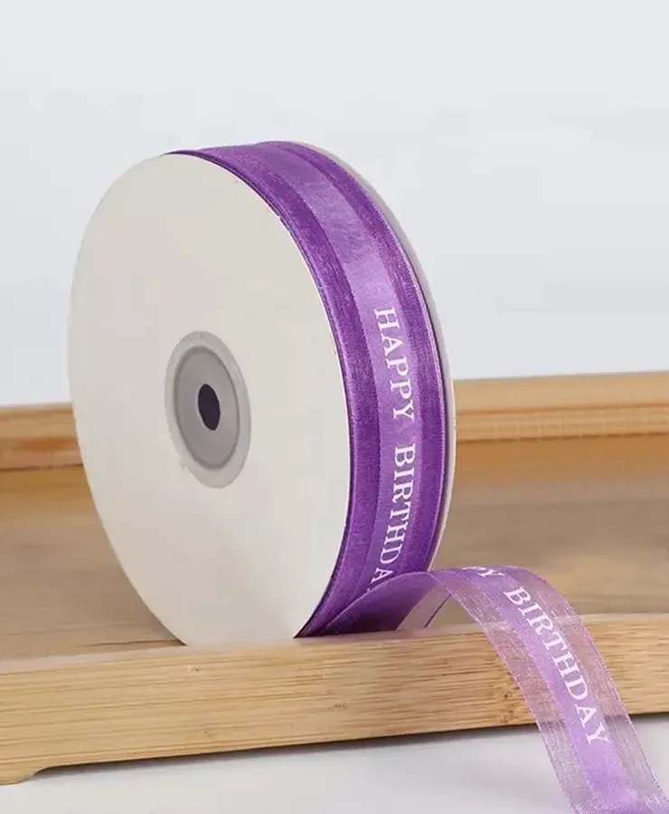 Ribbon For Jewelry packaging 2 — reference photograph 6