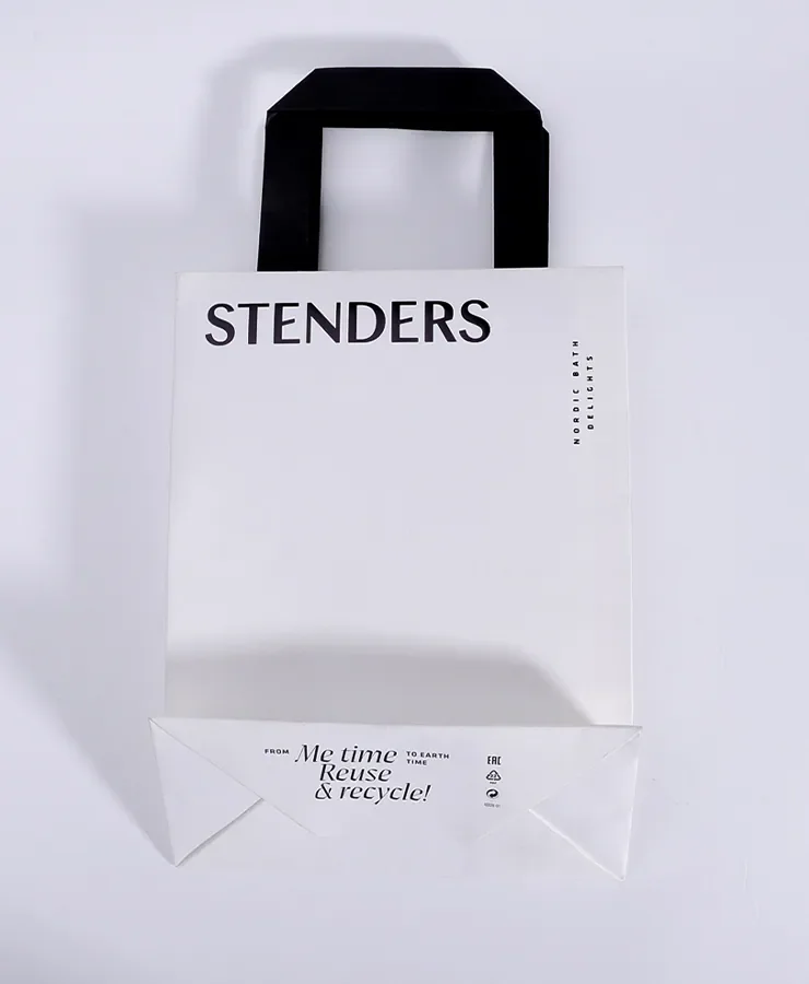 Ring White Jewelry Paper Bag — reference photograph 6